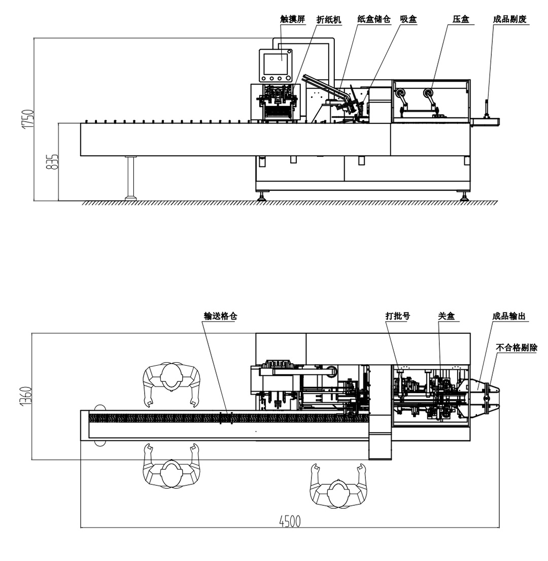 1651045333159874.jpg 圖片2.jpg